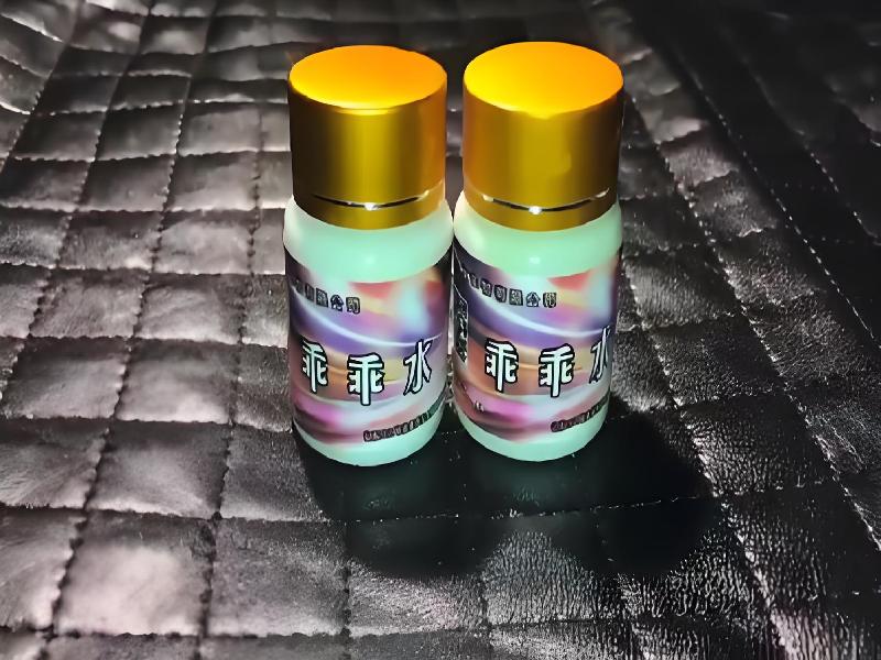 成人催药迷用品5439-Nydl型号